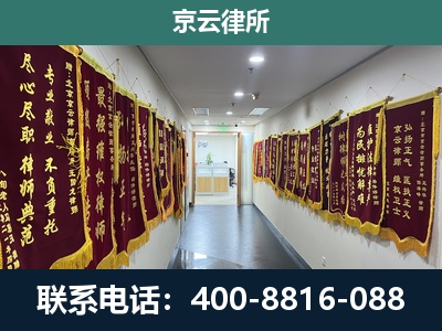 海勃湾-企业展示图