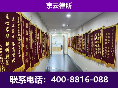 海勃湾-企业展示图